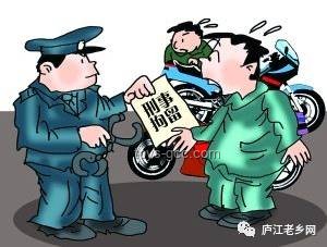 云南德宏遭洪灾谣言案例研究